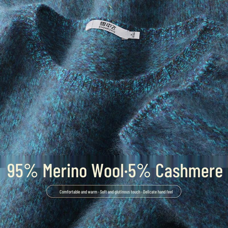 SNOWFLYING Women's Relaxed Fit Brushed Wool Crew Neck Sweater