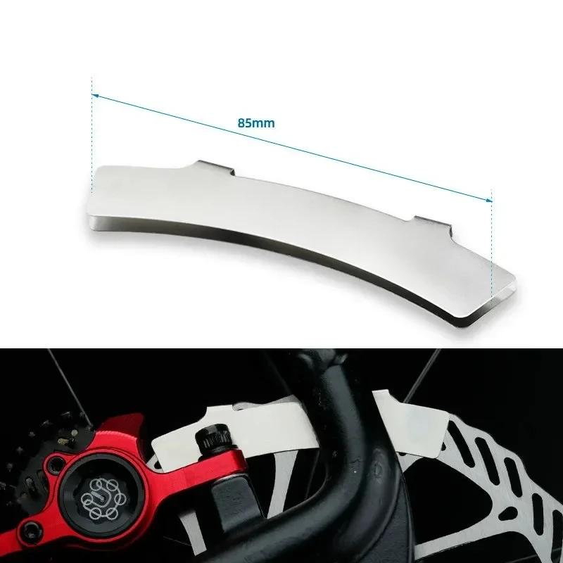 Bicycle Disc Brake Pad Repair Adjustment Correction Tool Disc Scuff Disc Adjustment Wrench Bike Accessories Bicycle Tools