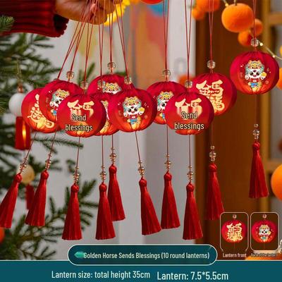 Junshi Horse Year Lantern Decoration