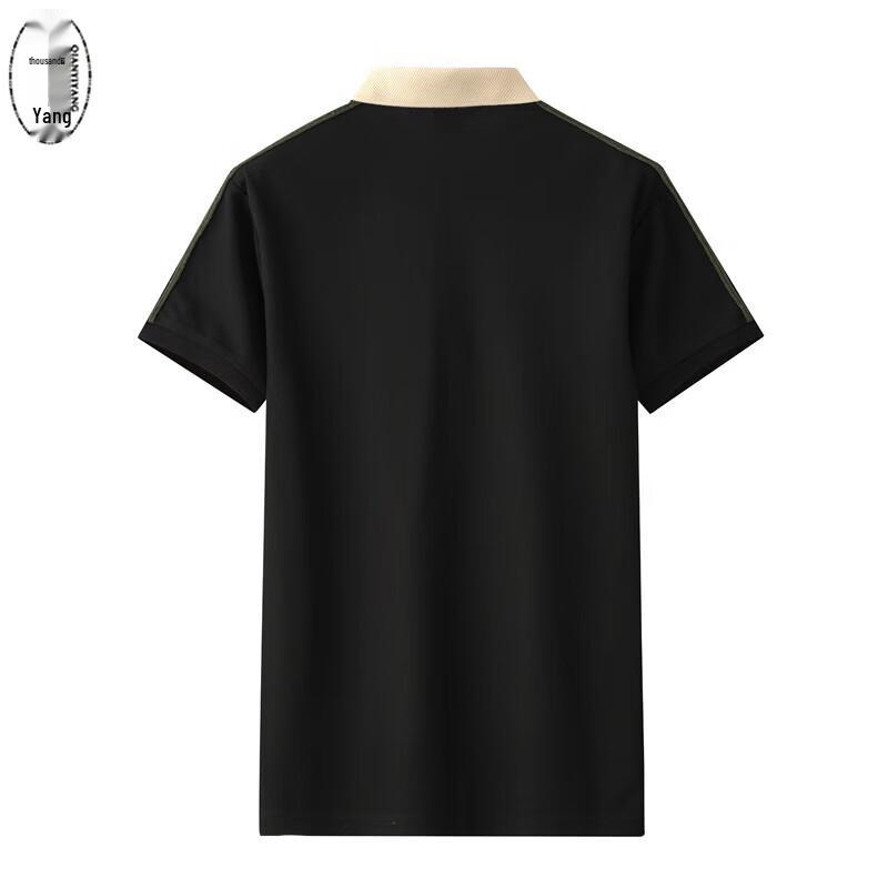 QIANYIYANG Men's Polyester Work Polo Shirt