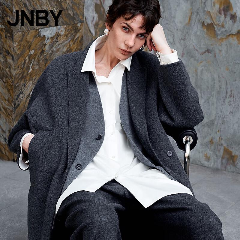 JNBY Women's Wool Blend Lapel Coat