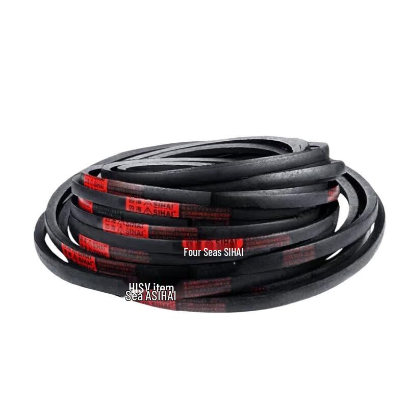 Sihai B-Type Industrial V-Belt