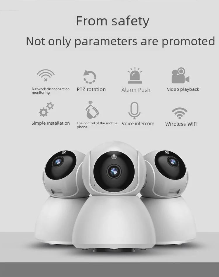 V380PRO Little Snowman 360° Panoramic HD WiFi Home Monitoring Camera