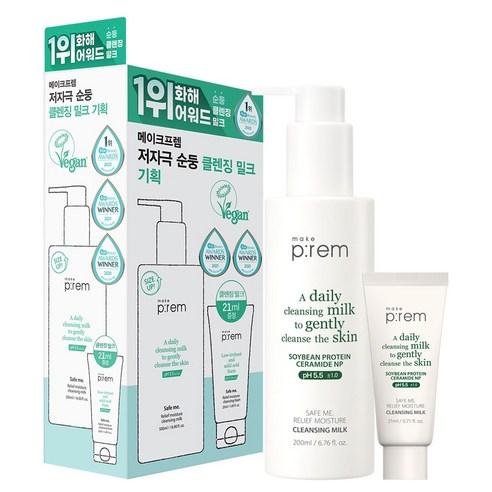 make p:rem Safe Me. Relief Moisture Cleansing Milk Set 200ml + 21ml