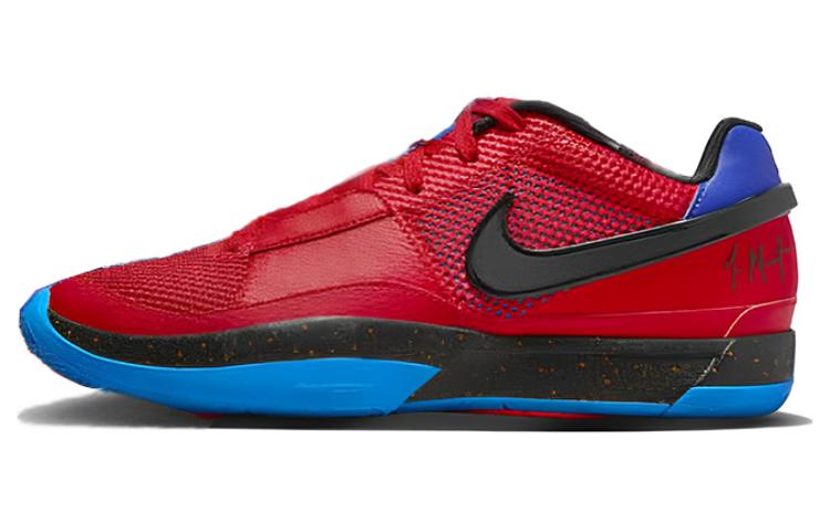 

Nike Ja 1 EP University Red Photo Blue DR8786-401 42.5