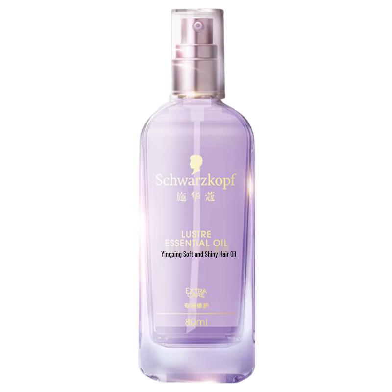 Масло для волос Schwarzkopf Essence Gloss