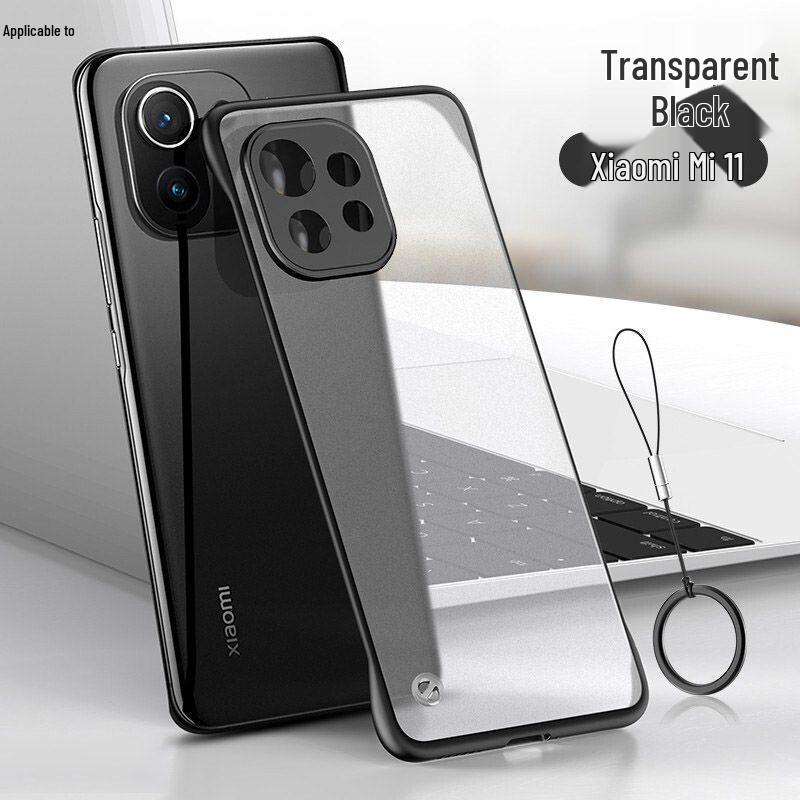 Xiaomi 11/11pro/11ultra Εξαιρετικά Λεπτή Διαφανής Θήκη Τηλεφώνου Χωρίς Πλαίσιο
