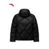 ANTA Men's Business & Sport Water-Repellent Hooded Down Jacket
