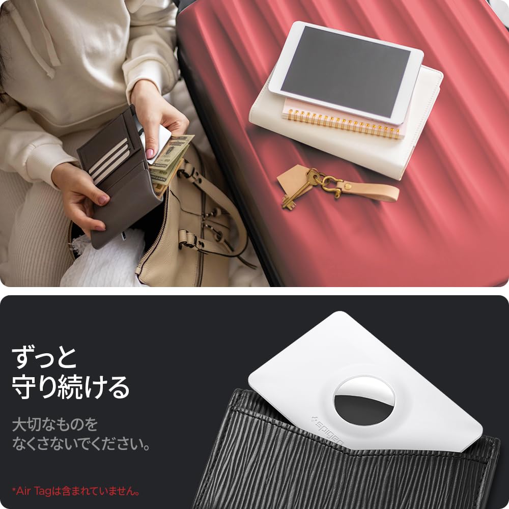 Spigen AirTag Case Card Type Keychain with Carabiner Wallet Wallet Storage Slim Lightweight Lost Prevention Shockproof Air Tag Case Air Fit AMP01835