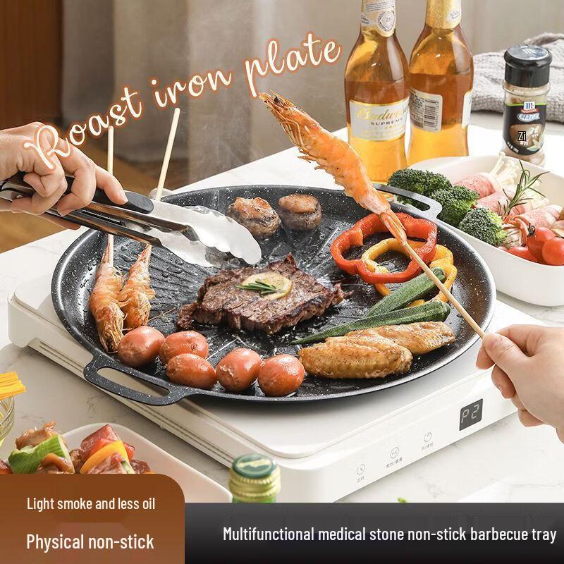 ZISIZ Koreansk BBQ Grillpanna
