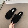 Internet Celebrity Plush Flat Bottom One-word Cotton Slippers Women's Wear 2025 Autumn and Winter New Soft Bottom Comfortable One Pedal Fluff Drag