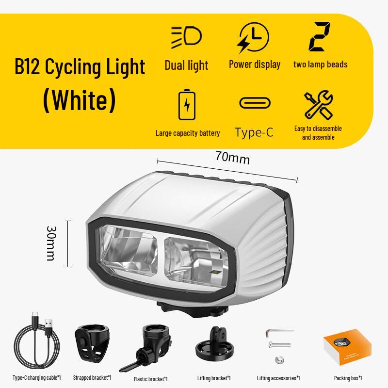 Lishi Dual-Switch Aluminum Alloy Bicycle Headlight 70*30