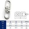 304 Stainless Steel Swivel Hook – 360° Double-Ring Connector – M4/M5/M6, 113-300kg – For Boating, Camping, Dog Leashes, Plant Hangers