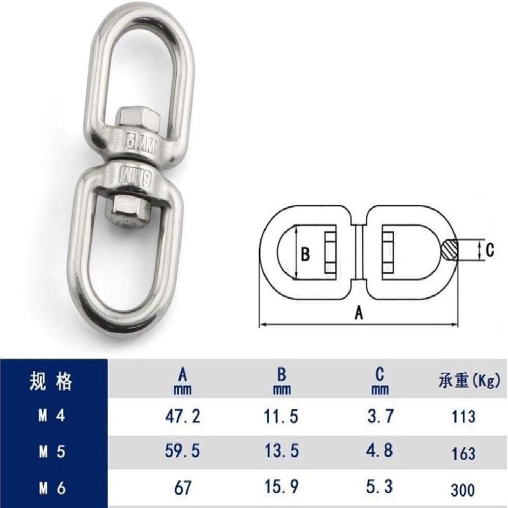 304 Stainless Steel Swivel Hook – 360° Double-Ring Connector – M4/M5/M6, 113-300kg – For Boating, Camping, Dog Leashes, Plant Hangers