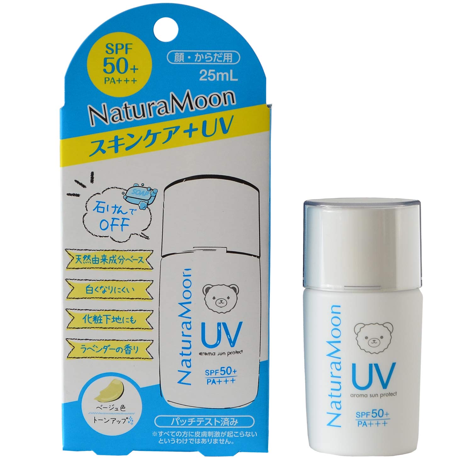 

NaturaMoon Aroma Sun Protect UV 25 мл УФ-крем Солнцезащитный крем SPF50+ PA+++