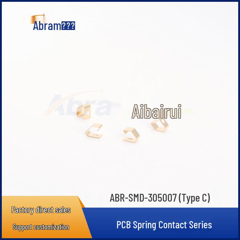 Beryllium-Kupfer Federklemme Abschirmung für Leiterplatte, ABR-SMD-305007 (C-Typ)