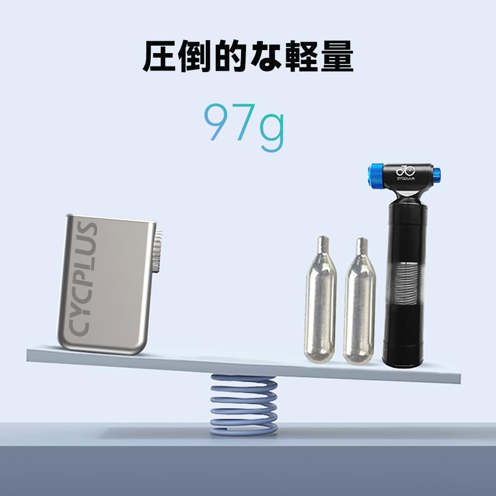 CYCPLUS Bicycle Pump with Pressure Max 121 Portable Electric Compatible with and British Valves Display, PSI, Pump, Compact, American, Presta,