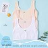 Stage One Girls' Period Underwear: Wire-Free, Anti-Protrusion Tank Top for Middle and Elementary School Students