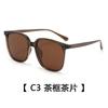 Tr90 Men'S Polarized Sunglasses, Uv-Proof Driving Glasses, Fashionable Retro Sunglasses For Women