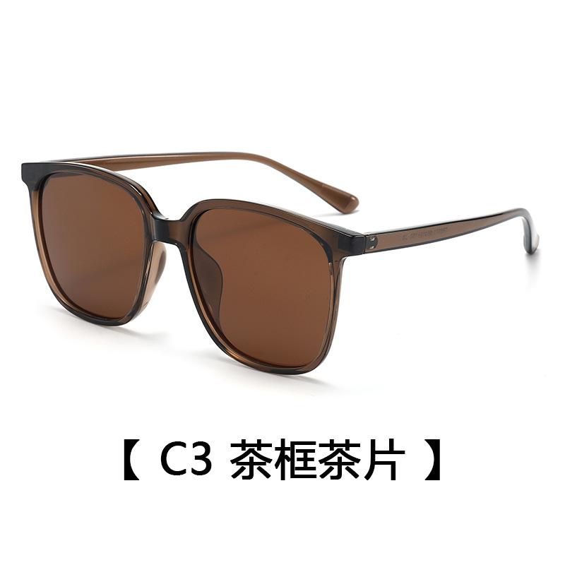 Tr90 Men'S Polarized Sunglasses, Uv-Proof Driving Glasses, Fashionable Retro Sunglasses For Women