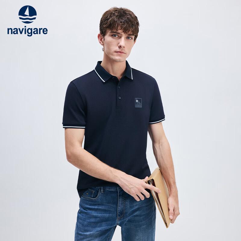 Navigare Men s Moisture-Wicking Short Sleeve Polo Shirt L