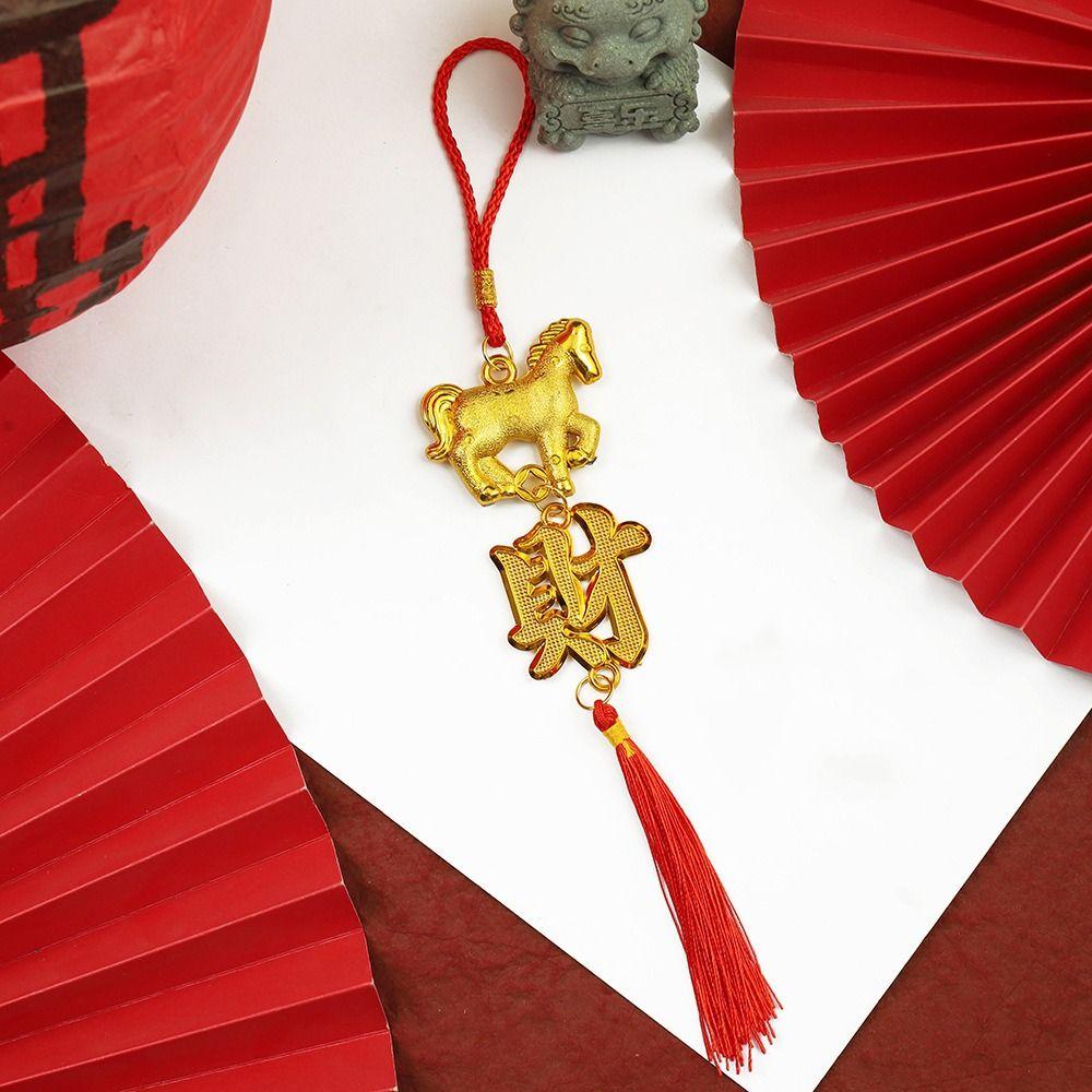 Red Gold Color Spring Festival Pendant Plastic with Tassel Horse Year Pendant Traditional Year of The Horse