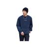 Li Ning 21FW Wu Chuang Wu Yi Logo Letter Print Splicing Solid Color Round Neck Loose Cotton Jacket Men jackets Blue AWDRA65-4