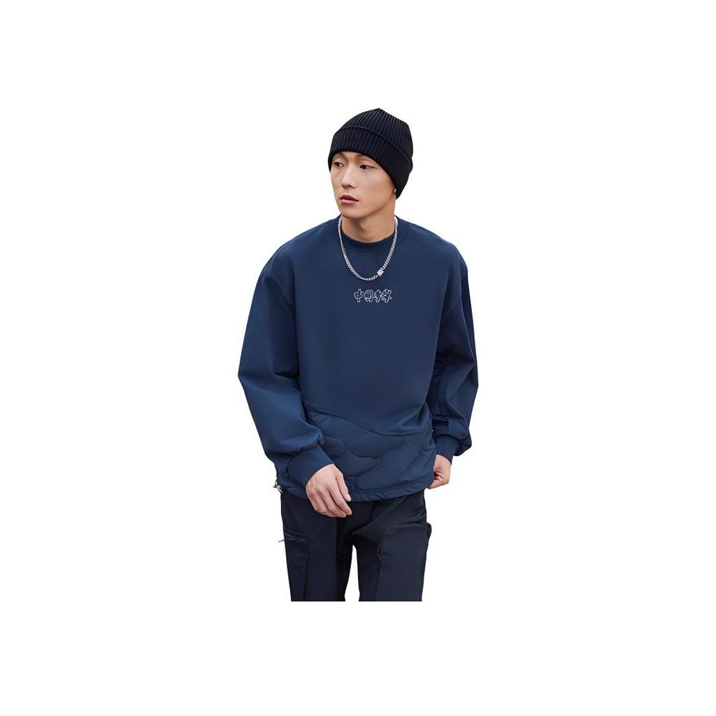 Li Ning 21FW Wu Chuang Wu Yi Logo Letter Print Splicing Solid Color Round Neck Loose Cotton Jacket Men jackets Blue AWDRA65-4