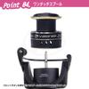 PROX Valorem Aori RD 2000 VEMARD2000