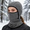 Winter Kopfbedeckung Motorrad Skifahren Snowboarden Winddicht Thermisch Outdoor Öffnungsdesign Vollgesichtsschutz Mütze