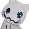 New Alola Shiny Mimikyu Solgaleo Lunala SUN/MOON Plush Doll Soft Toys Great Gift For Children 24CM