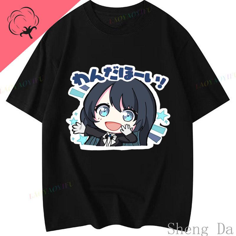 Ado Album Cover Kawaii Boy Girl 2000s Clothes Y2k Cotton Graphic T Shirts Anime Print Unisexga Hot Selling Cartoon Tee Unisex Top