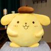 40-50cm Sanrio Pompompurin Stuffed Plush Toys Big Size Lovely Pillow Gift Kids Super Soft Pom Pom Purin Plushie Doll Room Decor