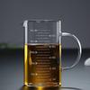 Heat-Resistant Glass Measuring & Drinking Cup with Scale, 520ml