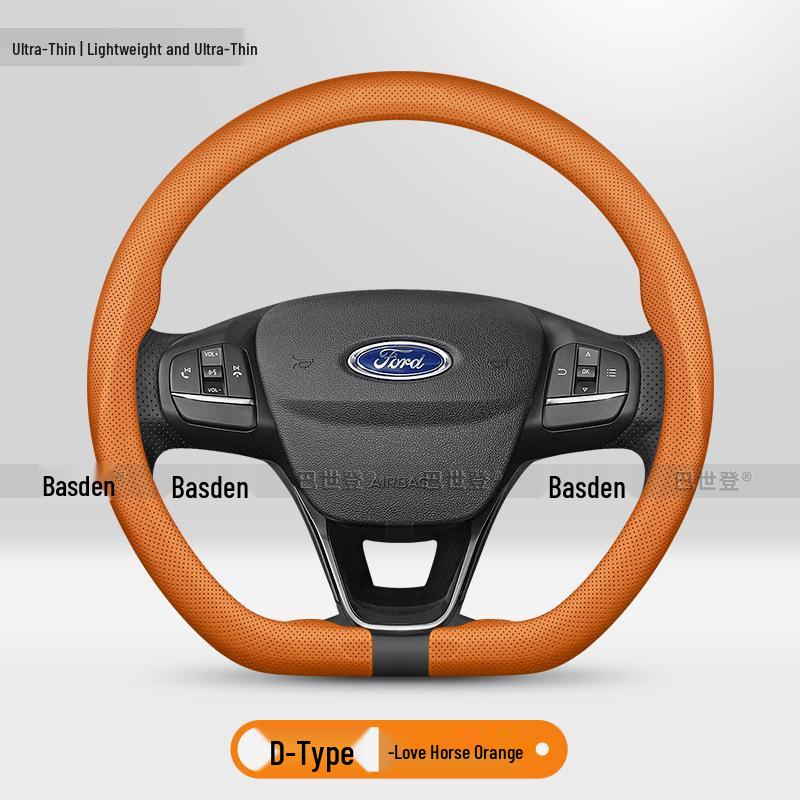 

Ford Explorer & Edge Steering Wheel Cover - Fox & Mondeo Compatible 38cm