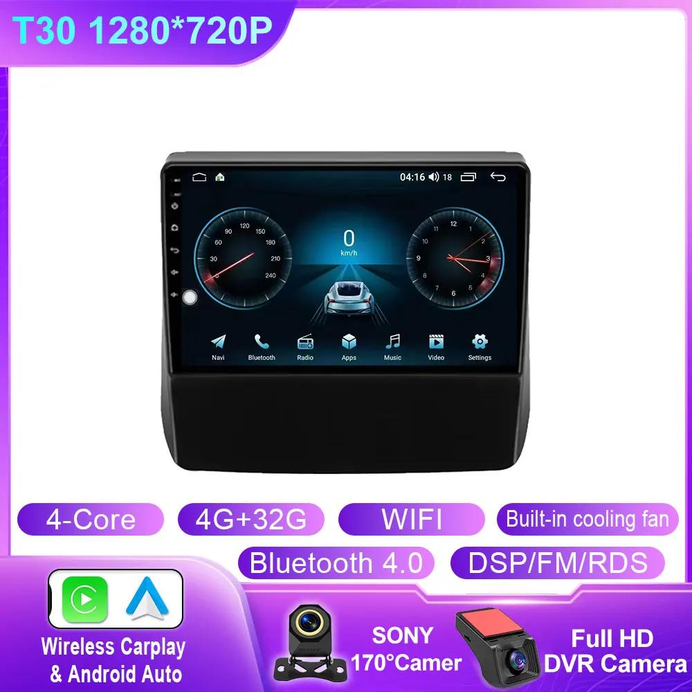 Android 14 For Subaru Forester 5 Impreza 5 2018 - 2025 Android Car Radio Multimedia Video Player GPS Stereo CarPlay 4G Head Unit