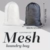 Large Size Laundry Mesh Bag Solid Color Drawstring Laundry Bag Anti-snagging Anti-deformation Mesh Clothes Washing Bag 60x90cm