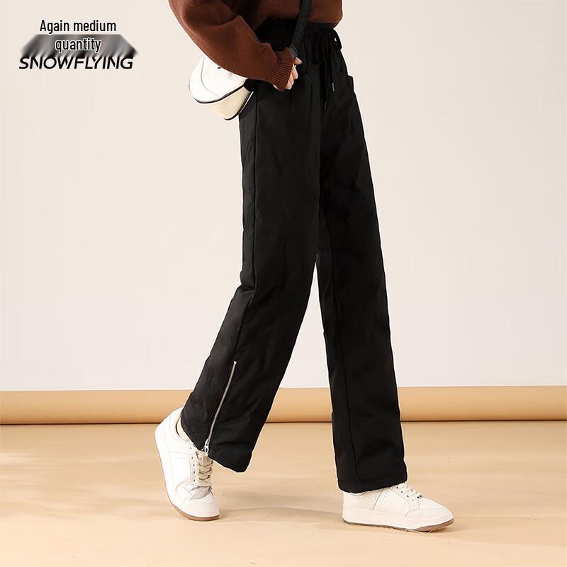 Xue Zhong Fei Women's Warm Down Wide-Leg Pants