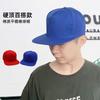 Flat edge hip hop hat men can print embroidery solid color DIY hip hop hat big head circumference skateboard hat