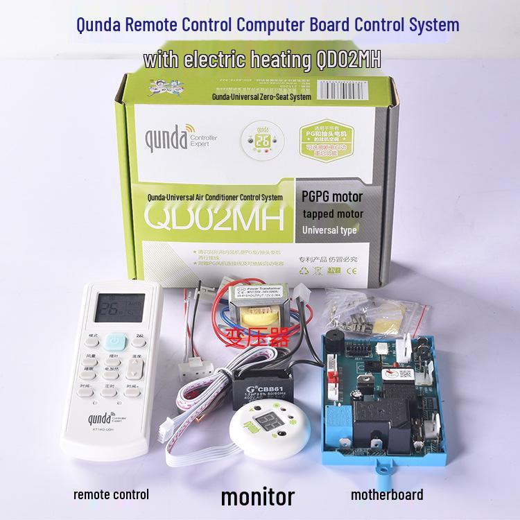 Placa de Controle de Ar Condicionado com Aquecimento Elétrico Qunda para Unidades de Parede, Piso e Teto (Tipo PG, QD02/03).