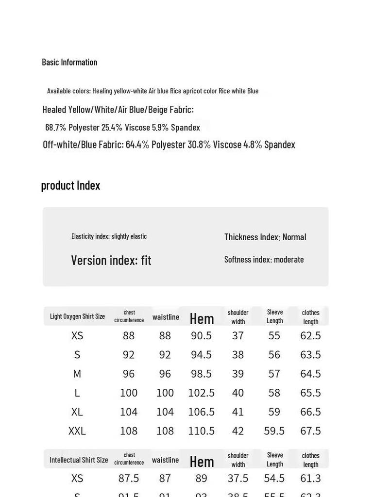 Women's Wrinkle-Resistant Long-Sleeve Formal Shirt