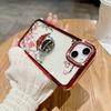 Applicable To Apple 15ProMax Phone Case, IPhone14 Electroplated Butterfly Ring Stand, Lens Flash Diamond Protective Case