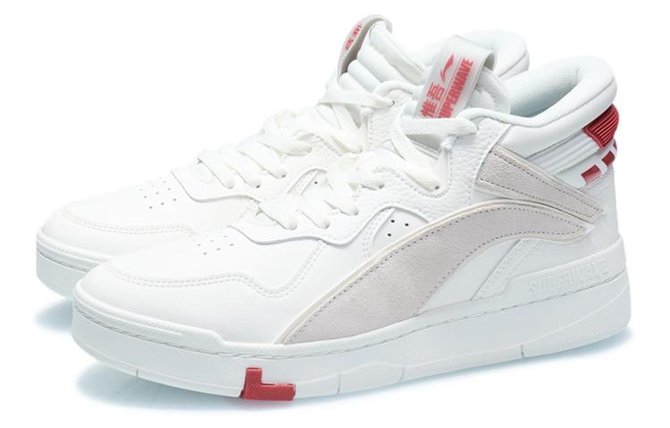 Li Ning Wave SUPERWAVELO Superwave Mid Abrasion Resistant Breathable Abrasion Resistant Breathable Mid top AGCR233-1