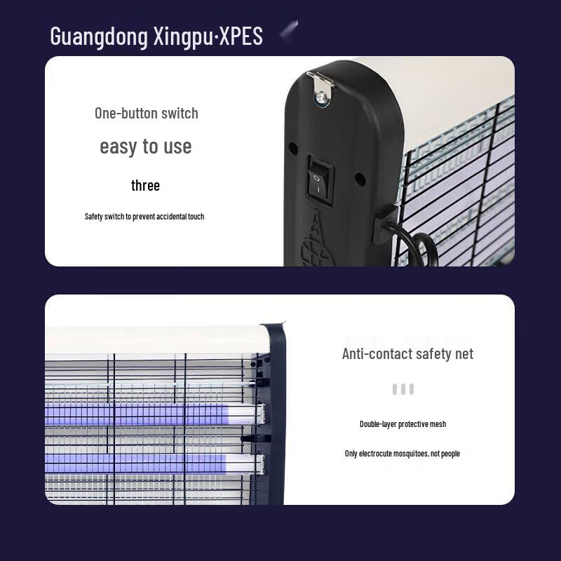 XPES Electronic Mosquito & Insect Killer Lamp