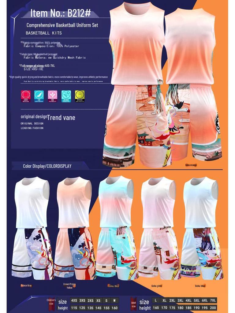 Ultra-Fast Summer Basketball Jersey Set for Girls - Sports Training Uniform for Primary and Middle School Students