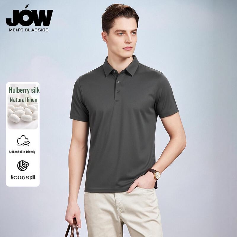 JOW Men s Silk Blend Wrinkle-Resistant Polo Shirt 3XL/56