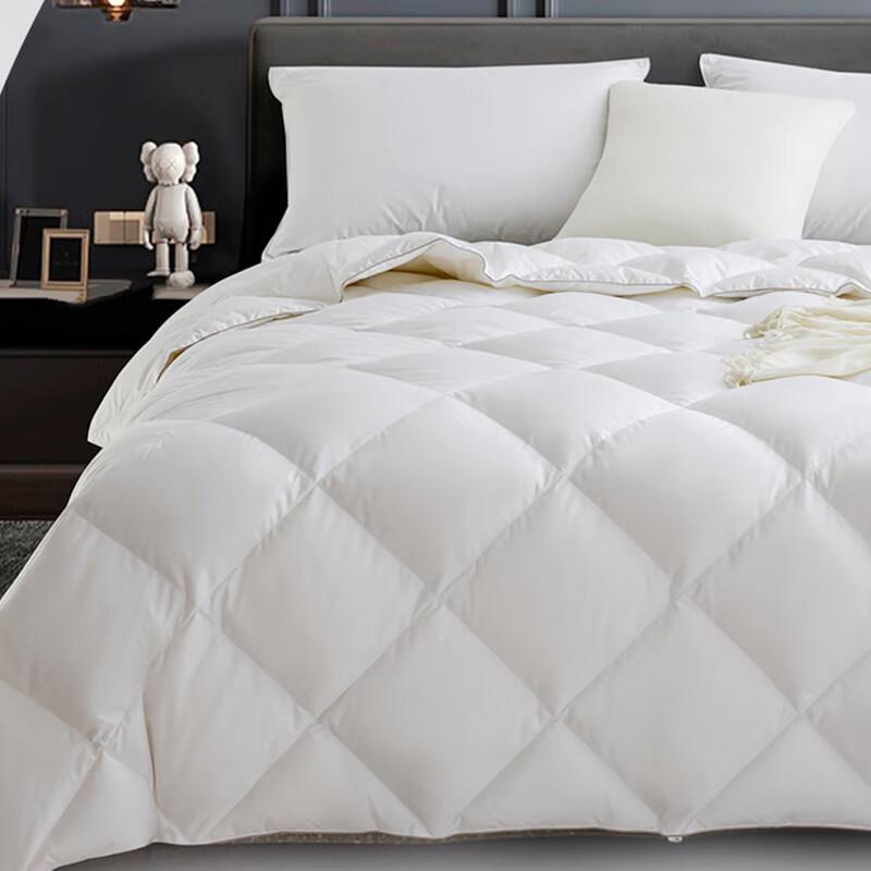 Yamian Siberia White Goose Down Duvet