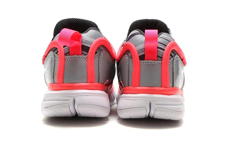 Nike Dynamo Free Abrasion Resistant, Breathable, Lightweight Low Top Kids' Running Shoes Gray Pink 834365-002