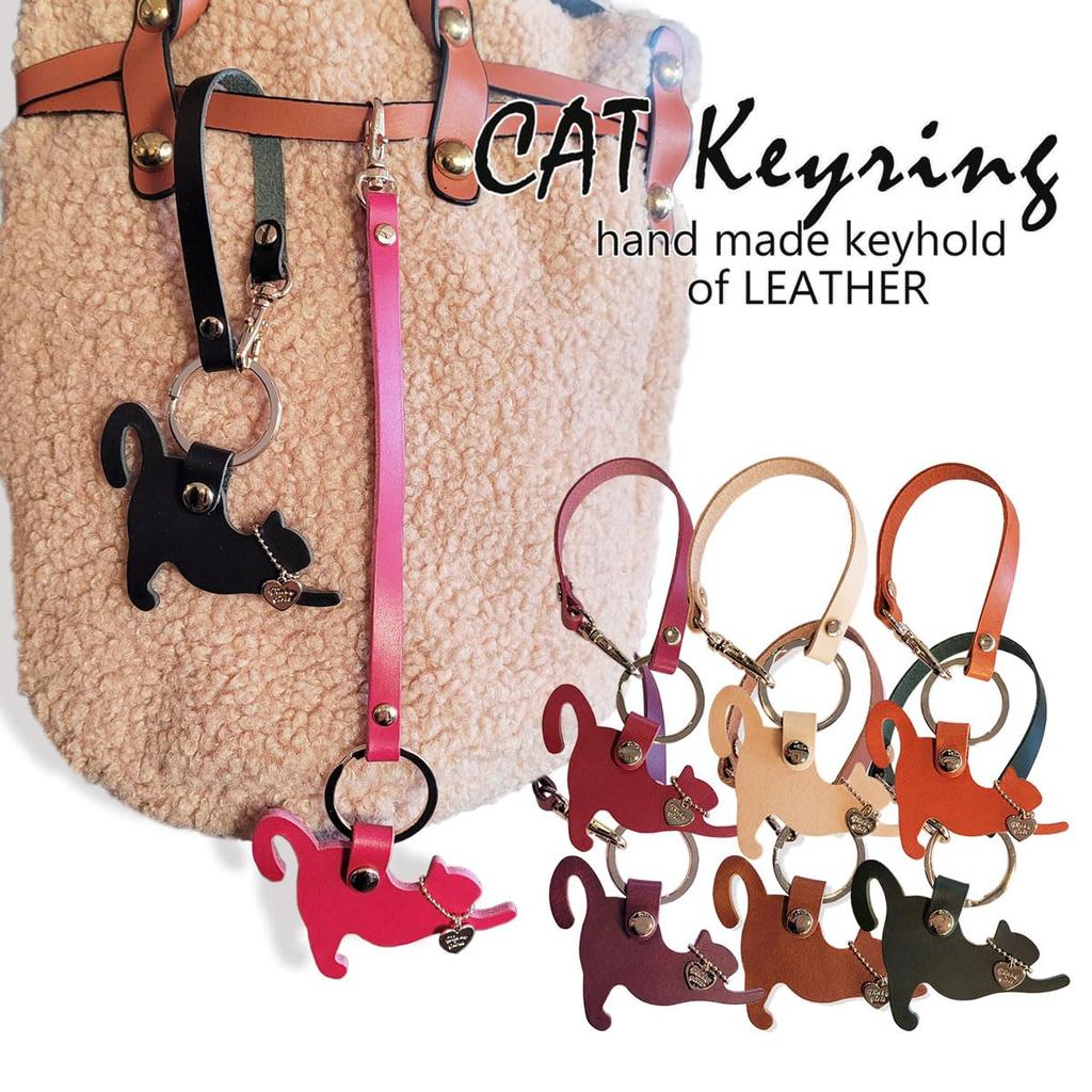 [byDream] Genuine Leather Cat Keychain with Strap, Bag Charm, Hand Strap, Gift for Cat Lovers and Cat Owners (Black)