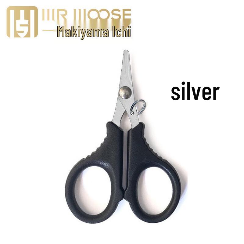 Mushan Mini Fishing Line Scissors (4-Pack)